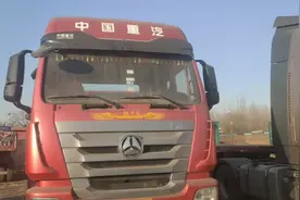国三已淘汰，国四还能跑几年？视频封面
