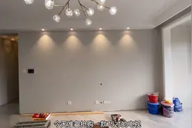 8万装修日记之电器汇总，818抢购75寸创维电视，这价格也太合适了视频封面