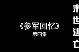 我又要更新了这么久不见你们想我了吗？