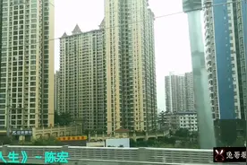 漂亮的广西！乘坐动车从广西百色田阳站出发到南宁站，一路看美景视频封面