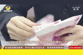 骚扰电话也可能是诈骗的开端，民警：这些数字开头号码来头不小视频封面