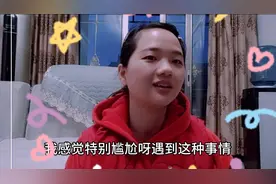 农村妹子做好事造成经济损失，用了一招制敌乖乖还钱，学习很有用