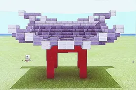 我的世界建筑教程：做一个简单古风屋顶