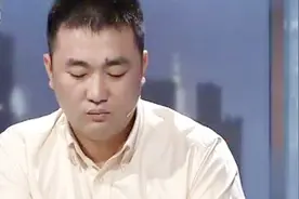 因为丈夫家人妻子离婚，经过观察员疏导，妻子提出3点复婚要求