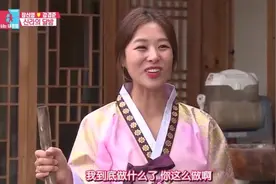张申英姜京俊带儿子第一次做打糕，还没等吃看着都好累视频封面