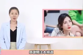 阿朵和高晓松曾经是恋人？分手后高晓松写出《杀了她喂猪》视频封面