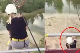 悲剧！女子玩高空滑索 不料扣环突然脱落 瞬间从6米高台摔下视频封面