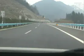 毕节绕城高速视频封面