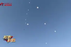 喀喇昆仑 特战女兵首次高空跳伞视频封面