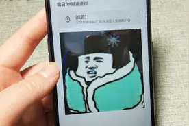 微信的收藏功能，可不是看上去那么简单，其实还能做攻略视频封面