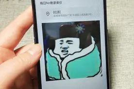 微信的收藏功能，可不是看上去那么简单，其实还能做攻略