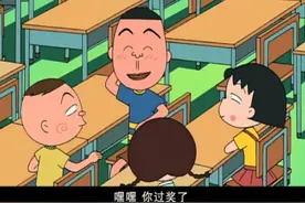 小丸子夏季产品清仓甩卖视频封面