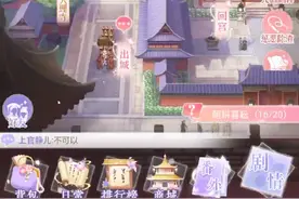 第一次发，请见谅视频封面