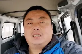 大叔很纠结：水电维修不收上门服务费，老跑空腿，快维持不下去了视频封面