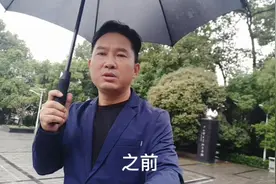 “公园省”贵州黔北大门桐梓，川黔咽喉之地。張学良呆过的地方视频封面