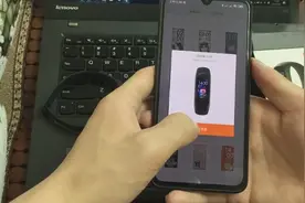 小米手环4 NFC版开箱体验：小爱同学功能太逗了！