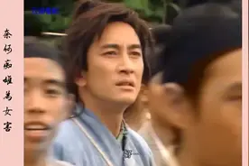 他来了 他来了 曾阿牛