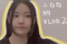 今天520，男朋友居然送我这个…？！别提了，已经上瘾了