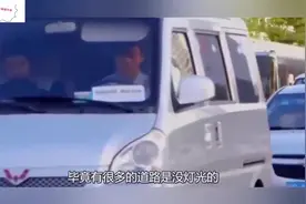 晚上跑高速路切记这4个口诀，都是经验之谈，安全才是第一位视频封面