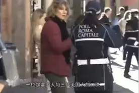 0号病人重要线索曝光，美国再也藏不住了！