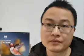 做闲鱼如何上架平台限制产品？无保留分享干货，网友:幸亏看了！视频封面