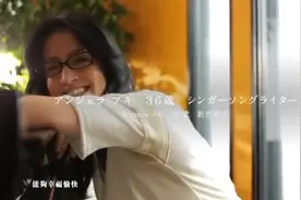 Angela Aki~《写给十五岁的你》，那时的你，又是什么样的你呢？视频封面