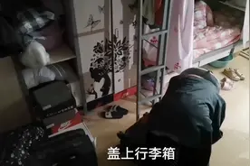 放暑假回家的同学，需要把冬天衣服穿身上带回去？哪位大神来解答