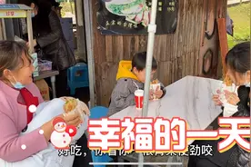 天气好，带着妈妈儿子一起玩游乐园，大小朋友的最爱#亲子互动视频封面