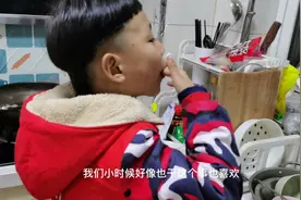 弟弟吃了什么，比吃了糖还甜让我也想尝一口视频封面