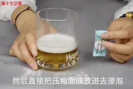 啤酒的美容功效，正确使用不仅无害还有美颜护肤的效果，太赞了视频封面