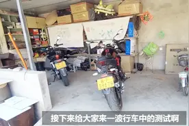 骑行视角就是不一样！没想到国产运动相机也可以如此出色！视频封面