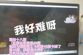1.16生存47：又挖到十颗钻石，用指令获得末地传送门视频封面
