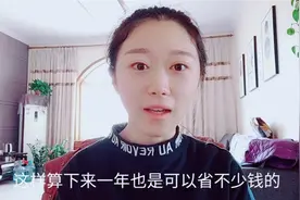 国家政策好，糖尿病还能申请慢性病​卡？这下买药能省不少钱了！