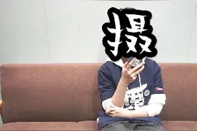 他为什么这么跟我说话？