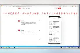打开浏览器的时候发现电影看不了，听不了歌曲，因为你电脑少插件视频封面