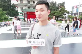 男生身高178cm在北方算高吗？听完郑州人的回答，南方人慌得一批视频封面