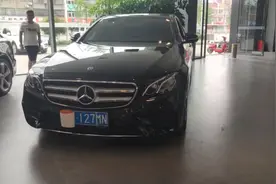 朋友20万提的17年的奔驰E300L，一座进内饰我彻底沦陷了视频封面