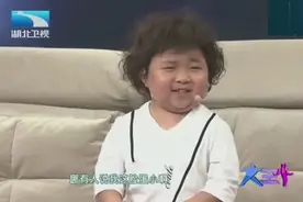 小萌娃有颗大心脏！李欣蕊惹人无限怜爱，又乖又懂事真可爱视频封面