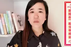 为别人打过胎的女孩子，你会娶吗？视频封面