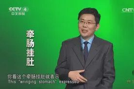 思虑过度最先损伤脾胃，可用“养心补虚粥”来调理，做法很简单