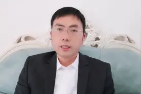 迈克尔乔丹姓名权与乔丹体育“乔丹+图形”商标权之争视频封面