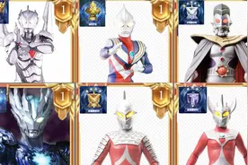 奥特曼段位排行榜！6大段位共1000名战士，泰迦在白银段位