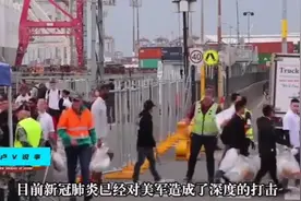美成疫情最严重国家，却还索要200亿美元，这是不管美国人了吗？