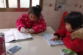 不会做的题目可以用手机下载作业帮，就能给出答案，这方式对吗？视频封面