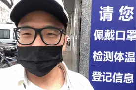 外地车在北京处理违章新政策，太严格了，少走弯路，经验分享给你视频封面