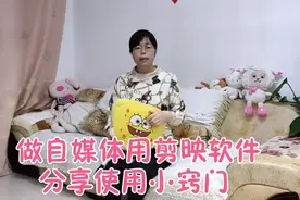 发头条赚收益需上传横屏小视频，不小心录成竖屏怎么办？