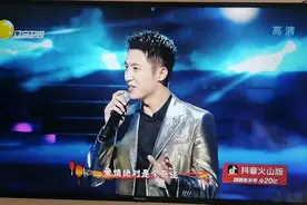 大帅哥———黄景瑜 回家乡了！