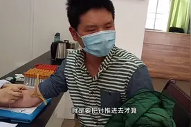 去医院办健康证体检，想拍视频，医院不让拍。大家知道为什么吗？