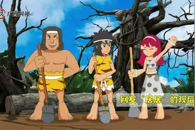 原创动画《那世纪》在广西科教频道开播，线上线下反响热烈视频封面