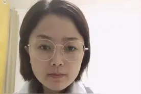 消瘦需要体检哪些项目视频封面